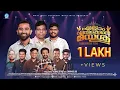 Download Lagu Ellam Enikkente Yeshu | Malayalam Worship Song | Pr. Binil Bethel | Emmanuel KB | Official Song © MP3