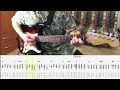 Download Lagu Billy Joel - Uptown Girl GUITAR COVER + PLAY ALONG TAB + SCORE