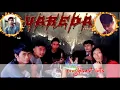 Lagu VABEDA | penghianat cinta