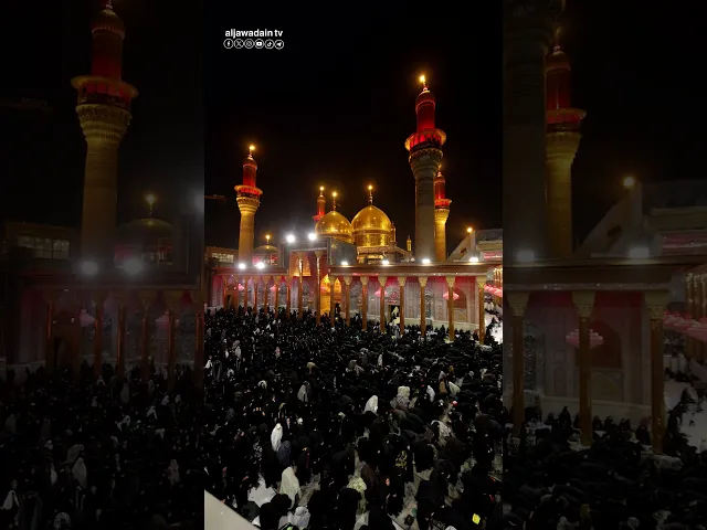 قبلة الأرواح.. أرض الجوادين ..