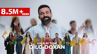 Dilo Doxan Gula Bi Tenê دلو دوغان گولا به تنى 