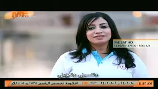 ترنيمة دايما بتخبيني لما تهب الريح أداء كورال شباب الأنبا شنودة 