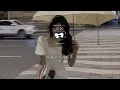 cici_ -  越來越不懂「得不到的 就更加愛 太容易來的就不理睬」【動態歌詞】♪