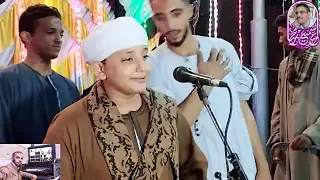 المنشد الصغير عبدالرحمن مكي من حفلة نزه قرار منفلوط حفل آل قايد 