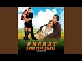 Download Lagu Vande Matram (From \