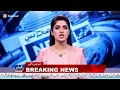 Download Lagu Breaking agar apko YouTuber banna hain to #comedy #doreamongame #funny #memes #friends
