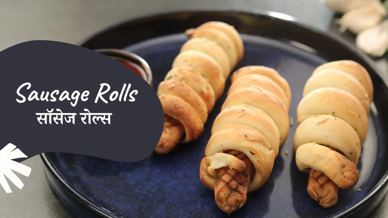 Sausage Rolls       Snack Recipes   Sanjeev Kapoor Khazana