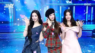  2025 mbc ian u0026 bang jeemin u0026 wonhee up u0026 u0026 mbc 251231 