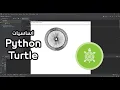 Learn the basics of Drawing using Python Turtle
