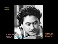 MUSAFIR HOON YAARON NA GHAR HAI NA THIKANA-KISHORE KUMAR- FILM-PARICHAY(1972)MD-R D BURMAN LY-GULZAR