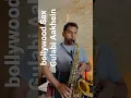#thesaxguy #therecorderguy #bollywoodsaxophone s#saxophone #gulabiaankhein #80smusic #rajeshkhanna