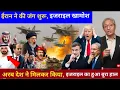 Download Lagu 10 Oct 2025 | Aaj Ki 25 Sabse Badi Khabrein | Top 25 Breaking News Today | Ravish Kumar Prime Time