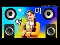 Main Tera Deewana 💖 Love Remix 💖 DJ Anupam Tiwari