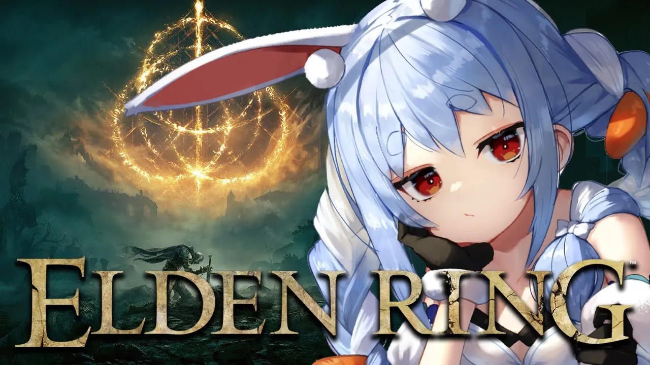 #1【ELDEN RING】イチから始めるエルデンリングやるぞおおおおおおおおおおおおおおお！！！ぺこ！【ホロライブ/兎田ぺこら】※ネタバレあり