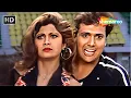 Download Lagu एक चुम्मा तू मुझको | Ek Chumma Tu Mujhko Udhar De De (HD) | Chhote Sarkar | Govinda | Shilpa Shetty