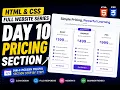 Build Pricing Section with HTML CSS Day 10 Complete Website Series