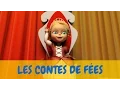 Download Lagu Bébé Lilly - Les Contes De Fées