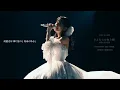 [208] Sayonara no Mukougawa - Momoe Yamaguchi - J-Pop AI COVER