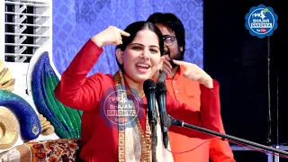  jaya kishori dance bhajan sandhya