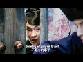 Download Lagu 如懿隨手救下的卑微侍衛，竟在關鍵時刻出現，為她擋下致命蛇毒，成了她命運的轉折點！