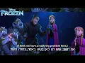 [HQ] Frozen - Fixer Upper - Hebrew (Subs+Translation)
