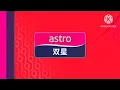 Lagu Channel ID (2024): Astro Shuang Xing
