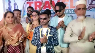 গোপালগঞ্জে ট্রাভেল এর শুভ উদ্বোধনে হিরো আলম