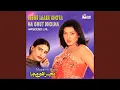Download Lagu Meri Hik Tu Kameez