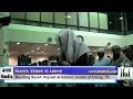 Surah Hujraat Recitation by Shaykh Ahmed Al-Ameen