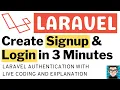 Laravel Authentication Register and Login 3 Simple Steps with Source Code