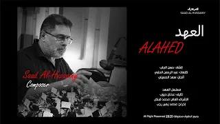 موال التوبة والناس المخباية يتيابا دندنها