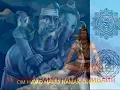 Download Lagu Dana Gillespie   Hara Hara Hara Mahadeva