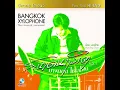 ภารตะนฤมิตร