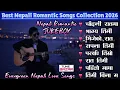 Lagu Best Nepali Romantic Songs Collection | Top Evergreen Nepali Love Songs Playlist | TUNE BAZAR 