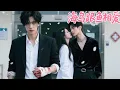 Download Lagu I thought I won her heart but she sought revenge for first love. I left, she wept—too late!