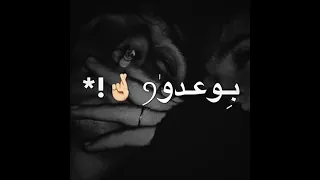 قلبي معذب لكن بعدو على حبك صادق بوعدو حالات واتس أب 2021 