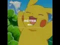 你從不知道