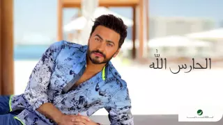                                  تامر حسني     الحارس الله دندنها