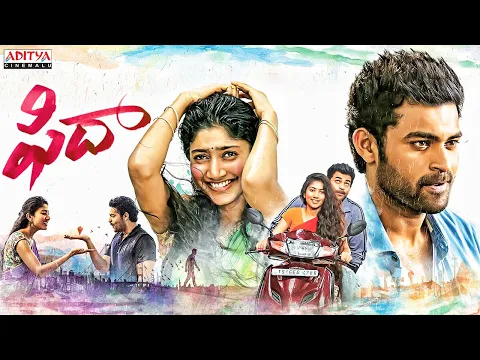 Download MP3 Fidaa Telugu Superhit Movie | Varun Tej, Sai Pallavi | Sekhar Kammula | Aditya Cinemalu
