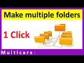 How to create multiple folders in computer also using batch file