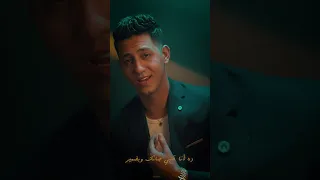 جابت اخرها احمد عبده جديد اكسبلور 2025 