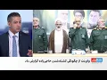 Download Lagu گزارش جدید رسانه‌های اسرائیلی از چگونگی کشته شدن فرمانده هوافضای سپاه پاسداران