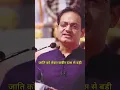 Download Lagu Kabir Das quotes | #motivational #shorts #divyakirti #kabirdas #missioneducation24 #quotes