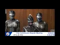 Florida City commission regular meeting December 2022 - BDSM women