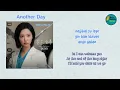Another Day by Kwon Jin Ah (권진아) (Doctor X: Mafia in White OST) Rom & Eng Lyrics