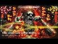 Lagu Tấm Lòng Cửu Long Remix, Bởi Vì Anh Đi Từ Đồng Bằng Cửu Long🎼Nhạc Remix Chuẩn Trend Capcut Hay 2026