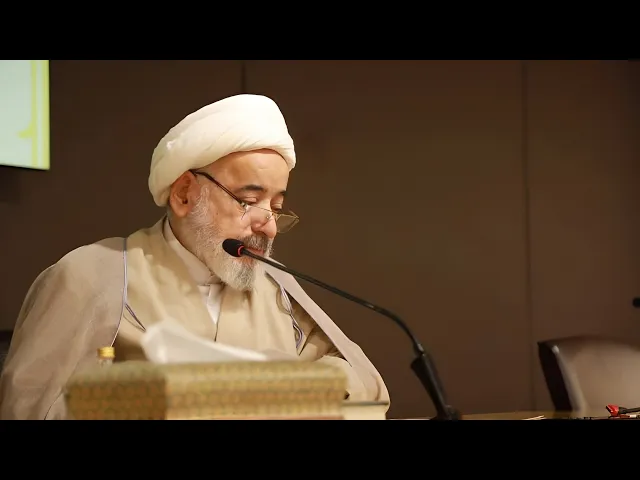 ⁣الإمام المهدي (عج) في القرآن والروايات (3) | الشيخ محمد جعفر الطبسي