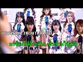 Download Lagu Yuuki no Hammer [ลุยเข้าไป]