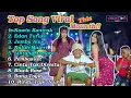 Download Lagu Best Akhtar Musik  ||  DUO TOBRUT  ||  KAWIN KONTRAK