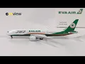 Download Lagu EVA Air Boeing 787-9 | Review #802